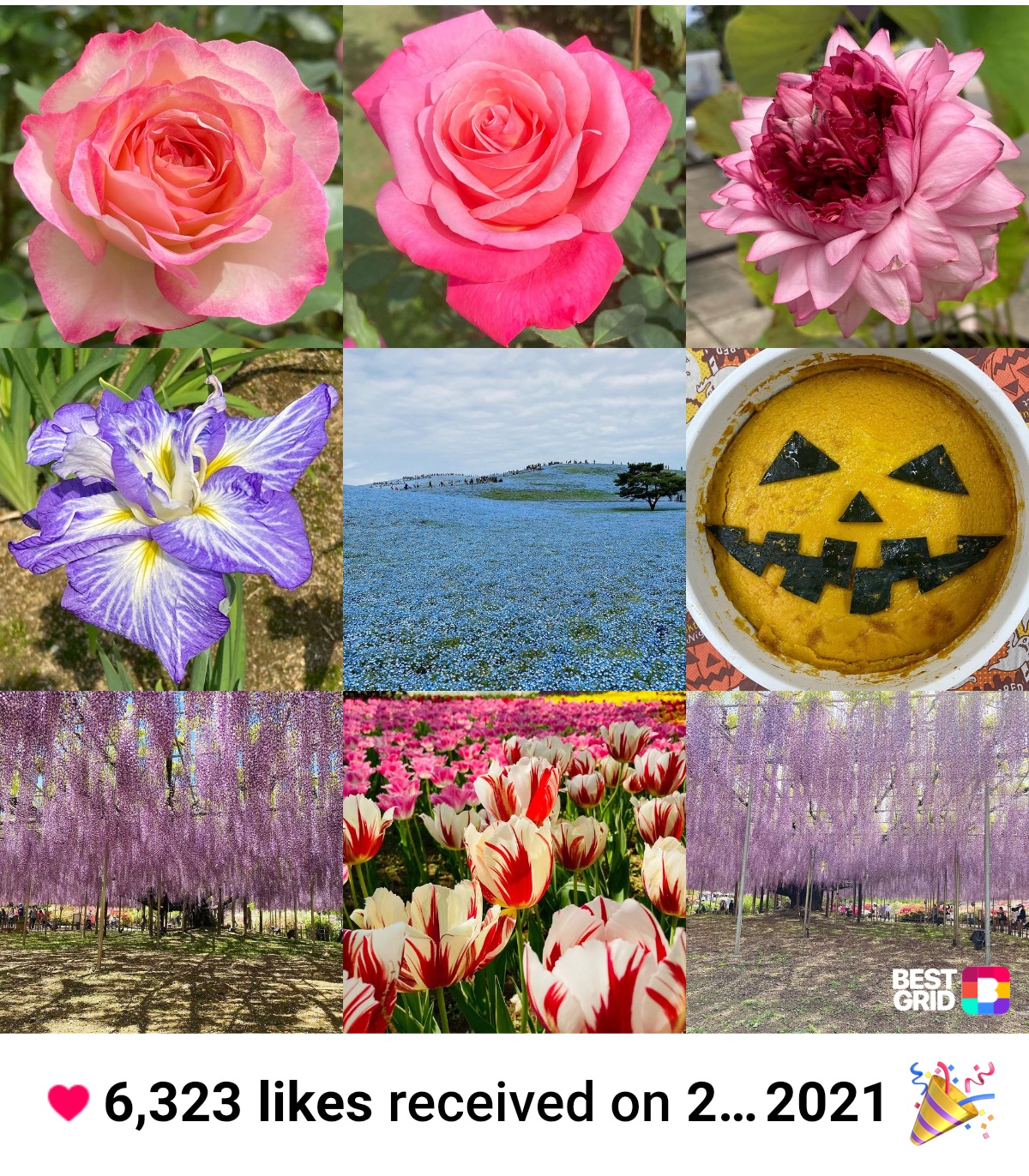 2021best9