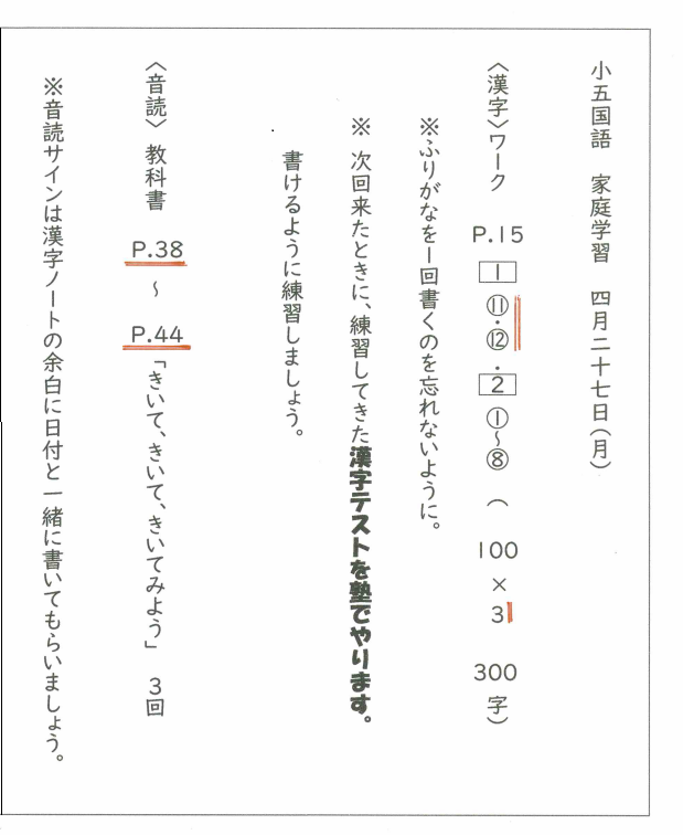 映像